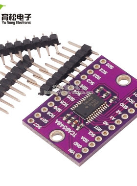 PCA9548A TCA9548A 1-to-8 I2C 8路IIC 多路扩展板模块 开发板