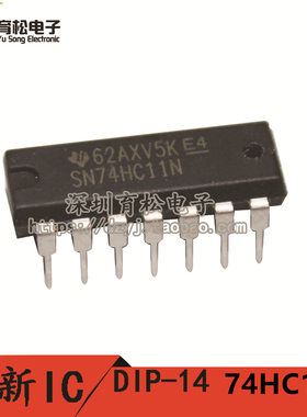 74HC11 SN74HC11N HD74HC11P 栅极/逆变器 逻辑芯片  与门电路