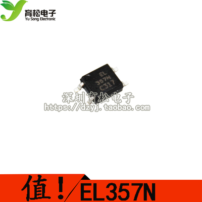 EL357NB(TA)-G 光电耦合器 OPTOISOLATOR 3.75KV TRANS
