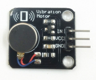 震动马达电机模块 直流电机手机震动器 振动马达报警 a迷你