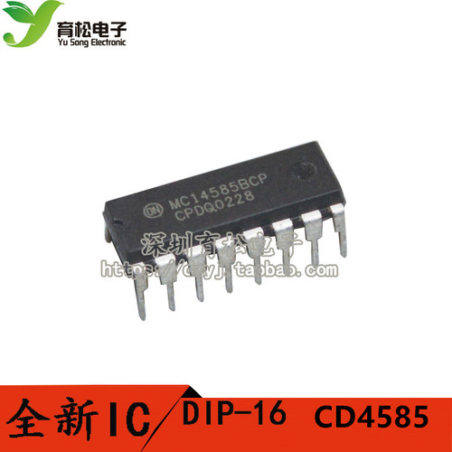 CD4585BE MC14585BCP DIP16 四位数值比较器