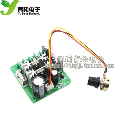 CCMHCN直流电机控制器 pwm电机调速器PLC 6V12V36V60V90V15A