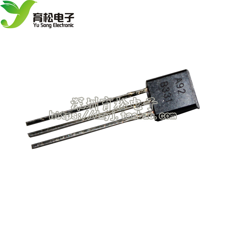 三极管 MPSA92 A92 0.5A/300V PNP 晶体管 TO-92 50只