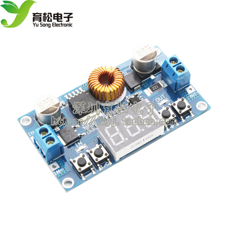 5a电源dc-dc可调大功率降压模块