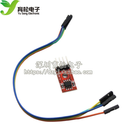 模块 AT24C08 I2C接口 EEPROM 存储模块 智能小车配件