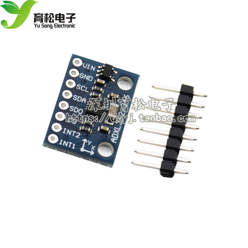 GY-346 ADXL346传感器模块 替代ADXL345模块 IIC I2C SPI接口