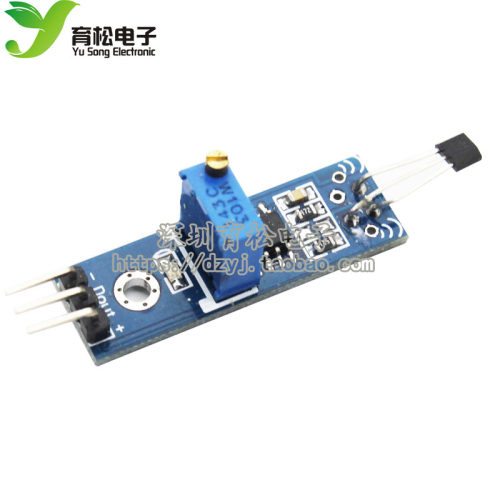 YS -27 霍尔传感器模块  霍尔转速计数检测传感器模块开关