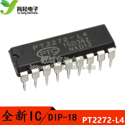 直插 PT2272-L4 TL2272-L4接收解码器/有锁存功能 DIP-18