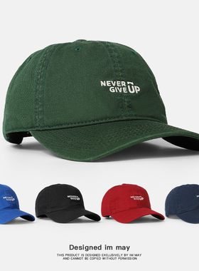 显白墨绿帽子男夏款软顶酒红黑色鸭舌帽女ins潮牌小众棒球帽韩版