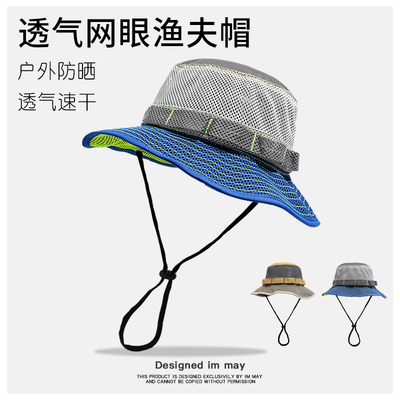 夏季沙滩露营防晒帽子男女渔夫帽