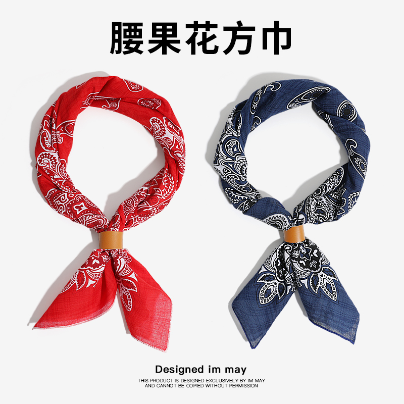 红色腰果花方巾系脖女男士复古小围巾棉麻护颈衬衫领巾男款丝巾扣
