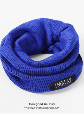 克莱因蓝色围脖男生百搭冬季保暖针织羊绒围巾女ins潮牌护颈脖套