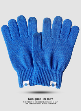 克莱因蓝针织保暖可触屏玩手机跑步情侣手套男潮流学生ins女冬季