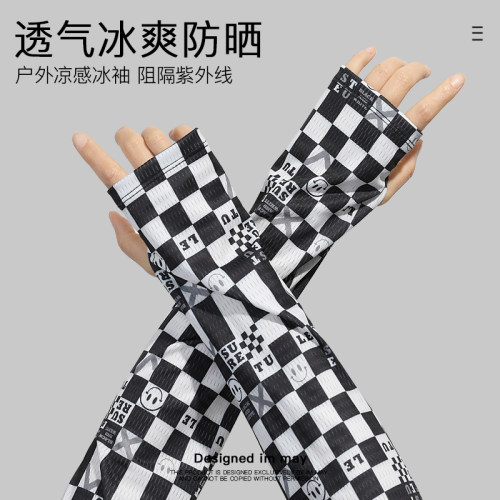 夏季冰丝男女棋盘格防晒袖套护臂