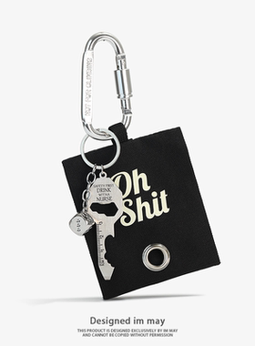 原创登山扣男士钥匙扣包耳机包纸巾包腰间配饰挂饰有趣的包包挂件