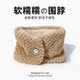 原创仿兔绒加厚保暖毛领护颈小围脖女款 脖套送礼物女友 围巾冬季