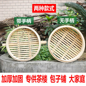 商用大蒸笼 竹制竹编大号笼屉 开店蒸包子馒头加深加厚竹子蒸笼屉