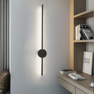 壁灯墙灯极简长条客厅主卧玄关沙发电视墙壁灯长杆艺术造型壁灯