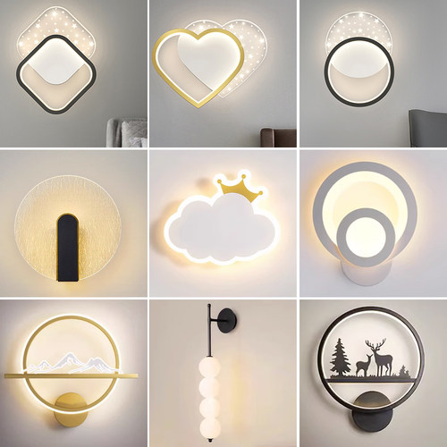 床头灯现代简约2025网红壁灯