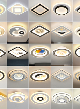 过道灯走廊灯简约现代阳台灯墙壁灯轻奢北欧进门入户灯玄关灯创意