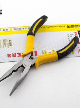 飞鹿 RDEER 55# 优质高碳钢 尖咀钳 黑色哑光 6寸 150mm 86-1216A