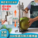 开椰子神器全自动不锈钢开椰器椰青椰子打孔机开口器商用工具果匠