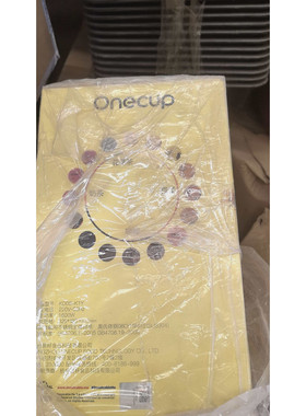 onecup饮品机样机商用