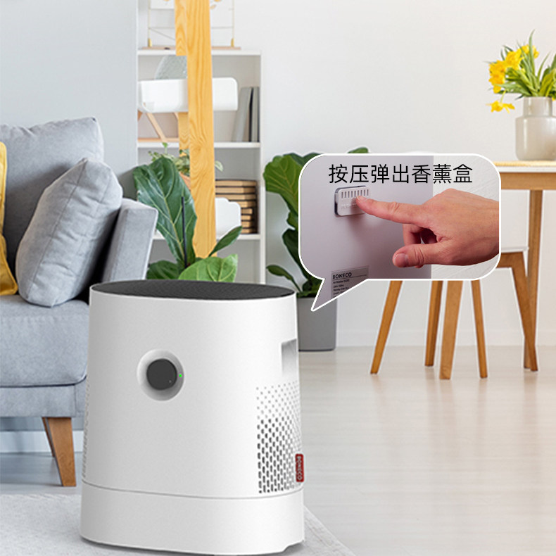 博瑞客(BONECO)/瑞士风家用卧室水洗空气无雾加湿落地加湿器W220