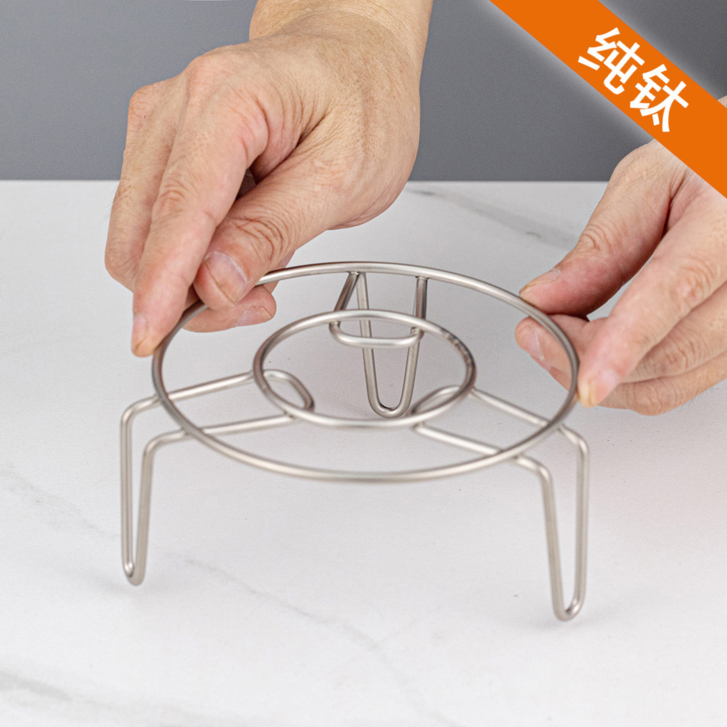 纯钛蒸架蒸格高矮脚隔热架子家用加粗蒸菜架汤锅奶锅养生壶支架,厨房/烹饪用具,蒸格/蒸片/蒸架,淘宝优惠券,粉丝福利购,淘宝优惠卷