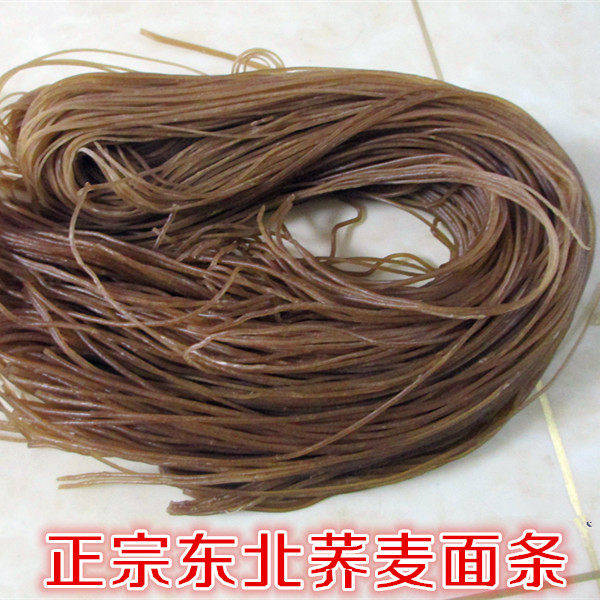 朝鲜族荞麦冷面 东北荞麦面条 纯手工压制面条 朝鲜冷面
