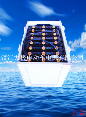 电动三轮平衡重7FBE10-20 叉车电池组fengtian叉车电瓶厂家销售