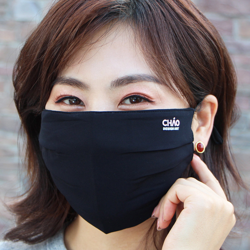 秋冬季口罩女士加大加厚冬天防风保暖防寒纯棉布大脸透气纯色骑行,居家日用,口罩,淘宝优惠券,粉丝福利购,淘宝优惠卷