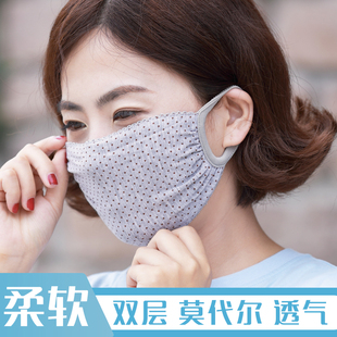 防晒舒适防风面罩夏季 纯棉布薄款 遮脸可水洗 春夏透气口罩女款 韩版