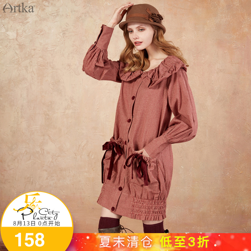 Artka°¢¿¨Ïļ¾Ð¿îĥë˿ÈÞÆ´½Ó³éÖ帴¹ÅÌðÃÀÁ¬ÒÂȹŮLA10774Q