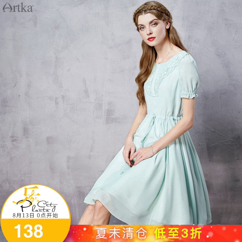 Artka°¢¿¨Ç³É«»¨ÏÄÐÂÆ·ºÉÒ¶Ðä´ó°ÚÐÞÉí2É«Á¬ÒÂȹLA11765X