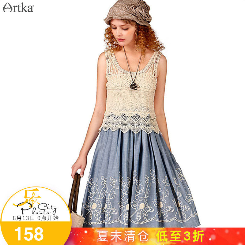 Artka°¢¿¨ÏÄװпîÅ®×°ÃÞ¹³»¨ïοÕÁ½¼þÌ×´ó°ÚÎÞÐäÁ¬ÒÂȹL114651X