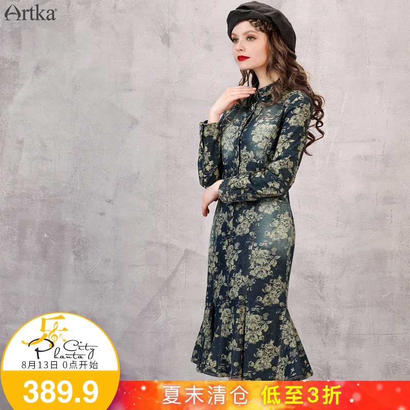 Artka°¢¿¨Å£×ÐϵÁж¬×°Ð¿¹ÅºÉÒ¶ÓãβϰÚÊÕÑüÁ¬ÒÂȹLN10563Q