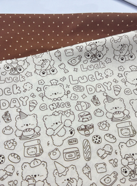 独家版权花色全棉8安帆布和府绸线条小熊包包桌布背带裤外套