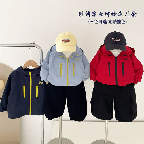 2026秋季新款山系户外男童连帽冲锋衣潮酷百搭儿童外套新品