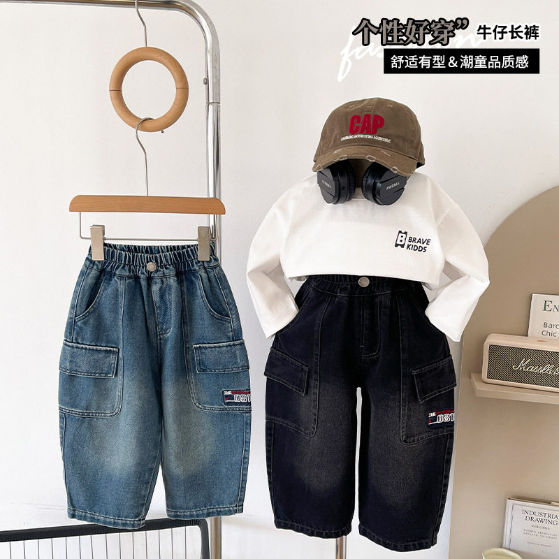 2026早春新款潮酷百搭儿童工装牛仔裤男童帅气宽松长裤新品,童装/婴儿装/亲子装,儿童牛仔裤,淘宝优惠券,粉丝福利购,淘宝优惠卷