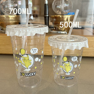 黄油咖啡杯超大杯美式定制加厚冷饮杯一次性塑料柠檬茶杯带盖打包