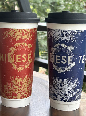 霸王红色新年奶茶杯茶姬一次性纸杯带盖加厚双层中空国风外卖打包