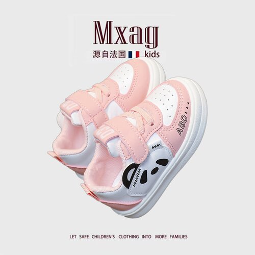 MXAG女宝宝学步鞋2026春秋新款时
