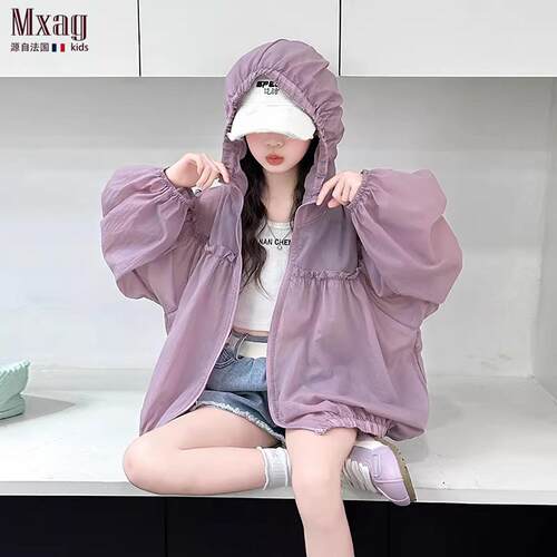 MXAG法国儿童套装防晒服