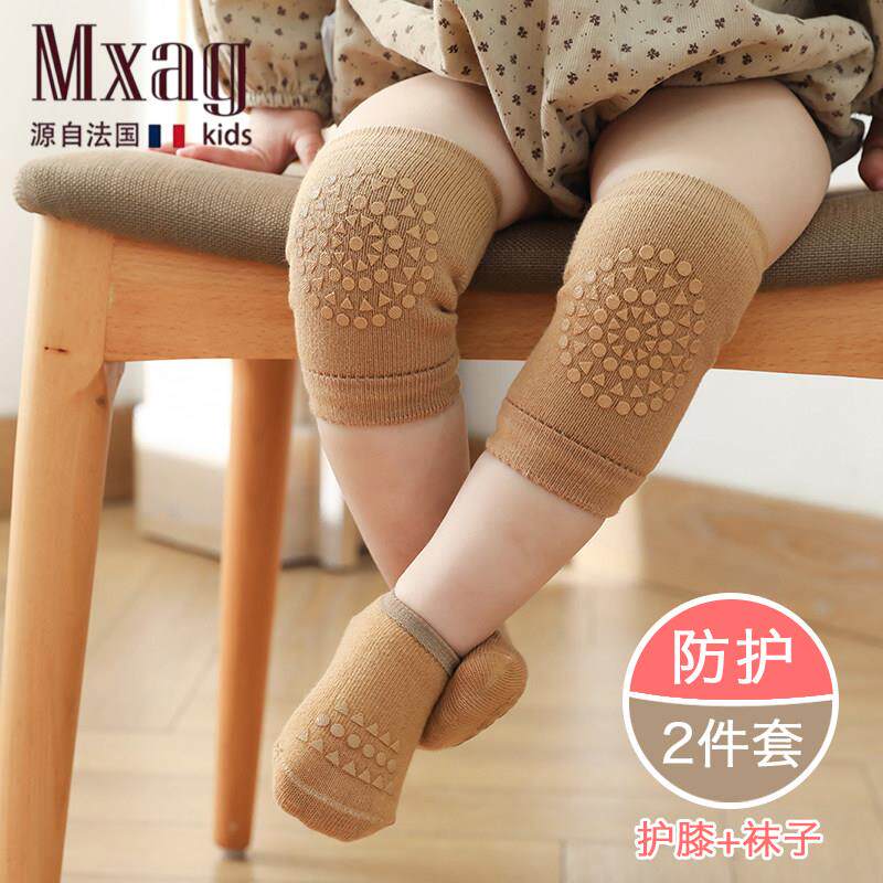 MXAG宝宝爬行护膝袜夏季防摔婴儿学步走路膝盖护肘儿童纯棉袜子薄