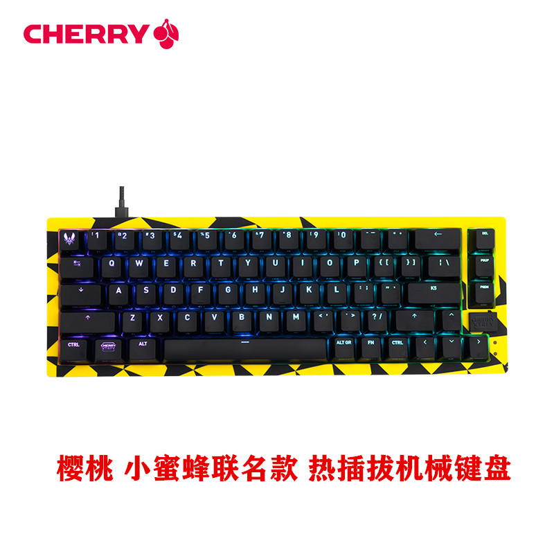 樱桃热插拔Ghost彩光机械键盘