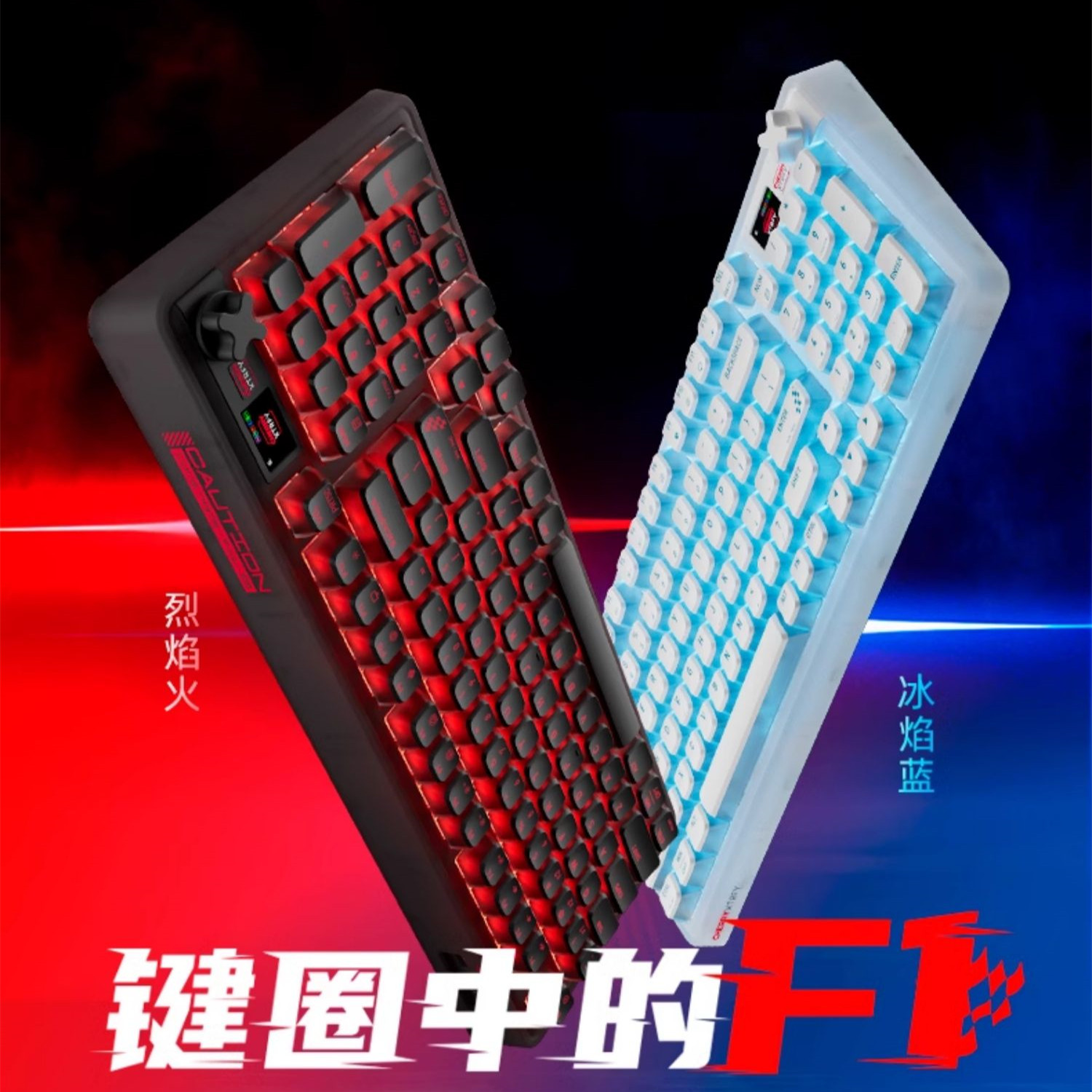 无线三模热插拔Gasket结构4K无线