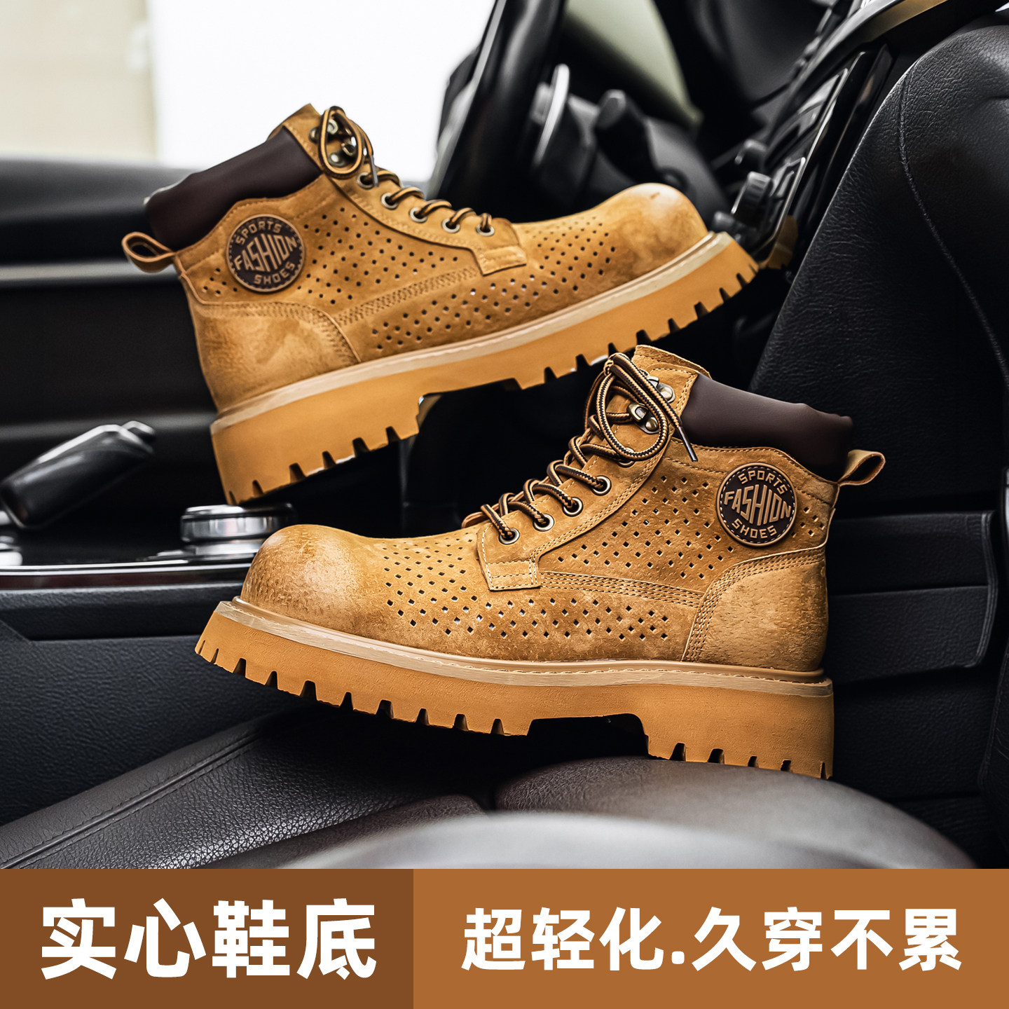 真皮马丁靴+实心鞋底+超轻便图片