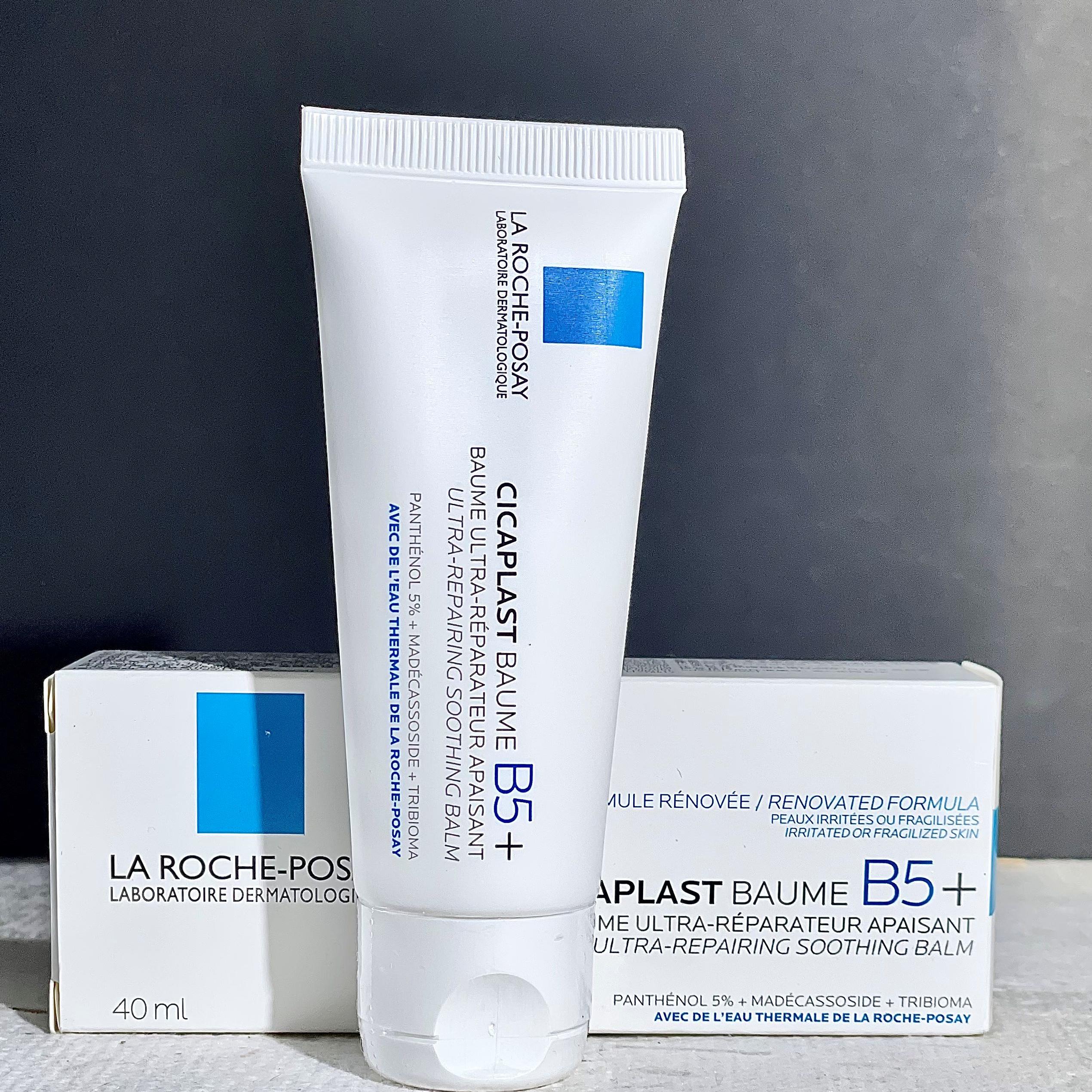 理肤泉新B5面霜 舒缓泛红印痕屏障修护换季受损B5修复霜升级版