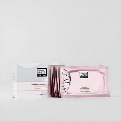 1对青春多效精华眼膜ErnoLaszlo